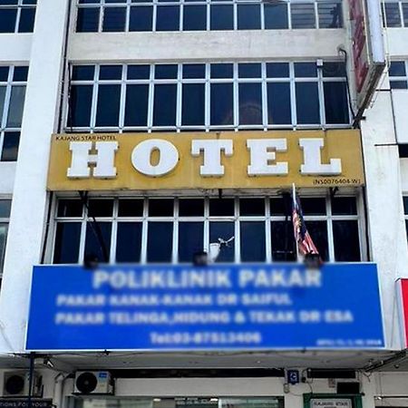 Kajang Star Hotel Экстерьер фото